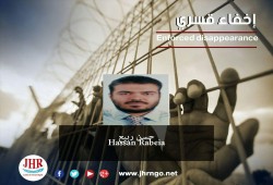 لليوم الثالث.. اختفاء المواطن حسن السيد قسريًا بالقليوبية