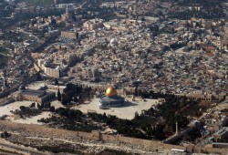 بيان من الإخوان المسلمين حول إعلان القدس عاصمة للكيان الصهيوني