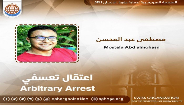 ميليشيات الانقلاب تعتقل 3 مواطنين بالشرقية