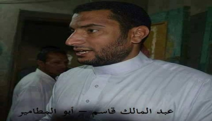 المطالبة بالكشف عن احتجاز عبدالمالك قاسم بعد إخفائه قسريًا 212 يومًا