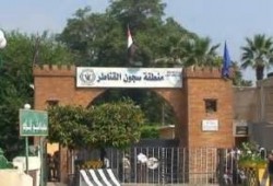 معتقلو سجن القناطر يواصلون الإضراب