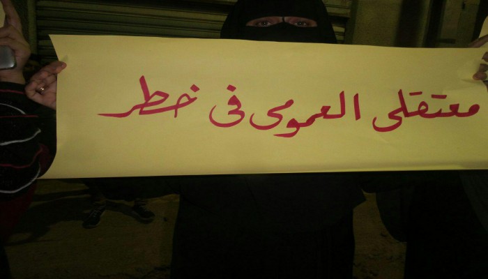 وقفة لأهالي العدوة بالشرقية ضد الانتهاكات بحق معتقلي الزقازيق