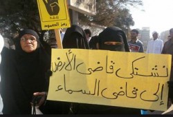 استغاثة من أهالي المحكومين بالإعدام ظلمًا بسجن الابعادية