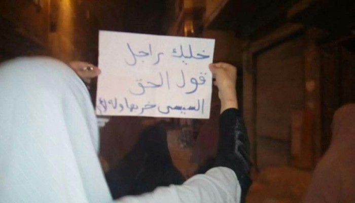 "نساء ضد الانقلاب" بالإسكندرية تواصل فعالياتها ضد العسكر