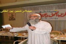 ميليشيات الانقلاب تعتقل الشيخ عبدالرحمن لطفي بالمنيا
