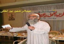 ميليشيات الانقلاب تعتقل الشيخ عبدالرحمن لطفي بالمنيا