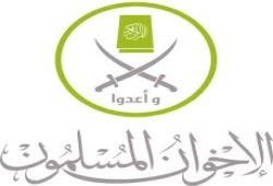 شكر وعرفان