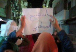 مسيرة بالإسكندرية تندد بقتل الأبرياء بسجون الانقلاب