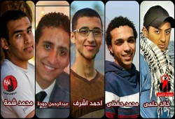 إيداع 6 معتقلين غرف التأديب في سجن الأبعادية بدمنهور