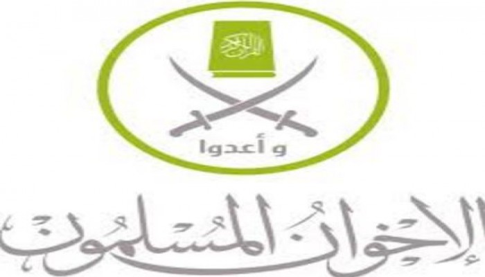 تصريح صحفي حول تقرير "رايتس ووتش" بشأن جرائم الانقلاب في السجون