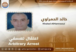 ميليشيات الانقلاب تعتقل 5 بكفر الشيخ