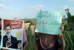 سلسلة بشرية بقرية أم الرضا بدمياط