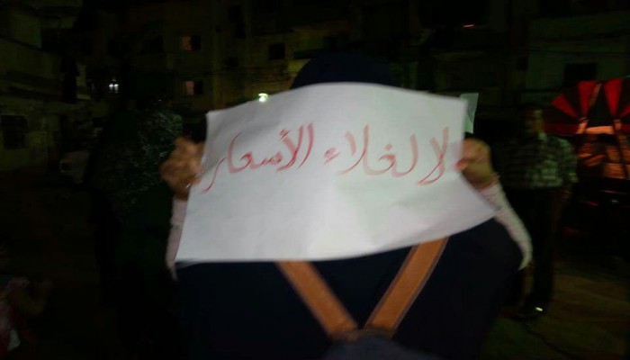 بالصور.. مسيرة نسائية بالإسكندرية ضد الانقلاب