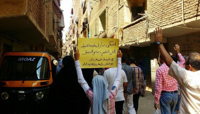 بالصور.. مظاهرة ثوار الحضرة وسط الإسكندرية