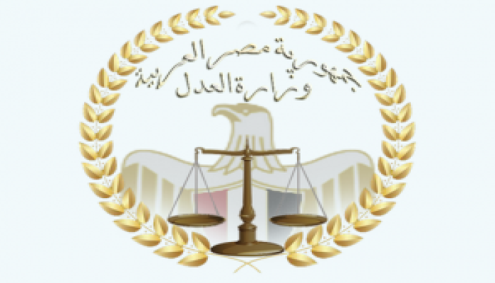 قرار خطير يمهد لتهجير سكان جزر النيل