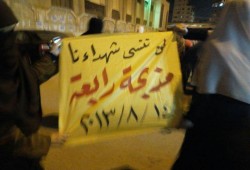 مسيرة حرائر سموحة بالإسكندرية تطالب بالقصاص للشهداء