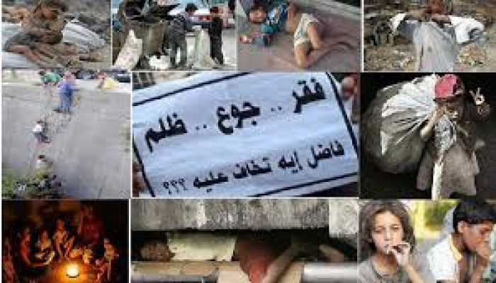 تقرير يوثق انتهاكات الانقلاب ضد المصريين
