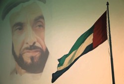 دراسة ترصد جرائم "عيال زايد" في المنطقة
