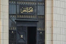 قضاء الانقلاب يؤيد أحكامًا بالإعدام والسجن بالإسكندرية