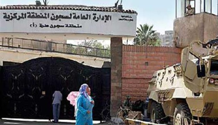 حالات إغماء بين معتقلي سجن تحقيق طره