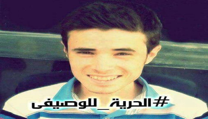 الانقلاب يخفي طالبًا قسريًا بالشرقية.. ومخاوف على حياته