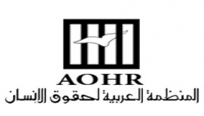 منظمة حقوقية تحذر من تنفيذ جريمة إعدام شباب المنصورة