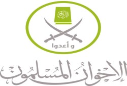 الإخوان المسلمون يحتسبون عند الله الشيخ الجليل محمد الراوي