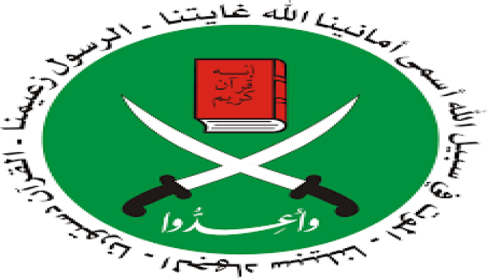 عزاء الإخوان المسلمين في وفاة الشيخ عبدالله نمر درويش