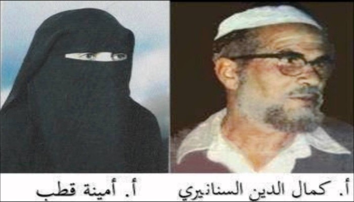 قصة حب فريدة من خلف الأسوار