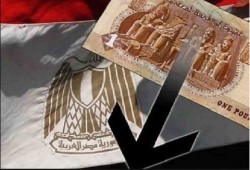 الخطر يهدد ودائع المصريين في البنوك