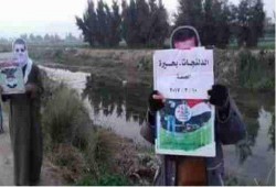 ثوار البحيرة ينظموت فعاليات مناهضة للانقلاب العسكري