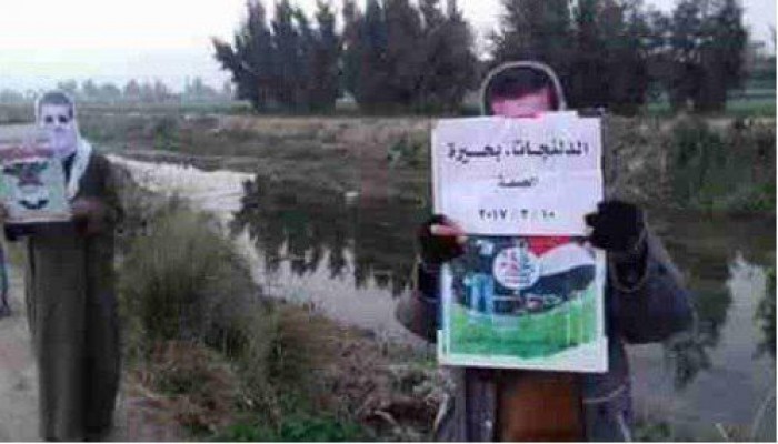 ثوار البحيرة ينظموت فعاليات مناهضة للانقلاب العسكري