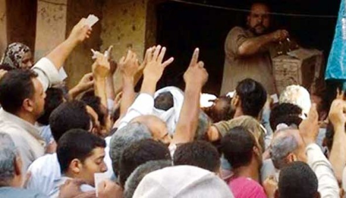 هاشتاج "انتفاضة التموين" يتصدر "تويتر"