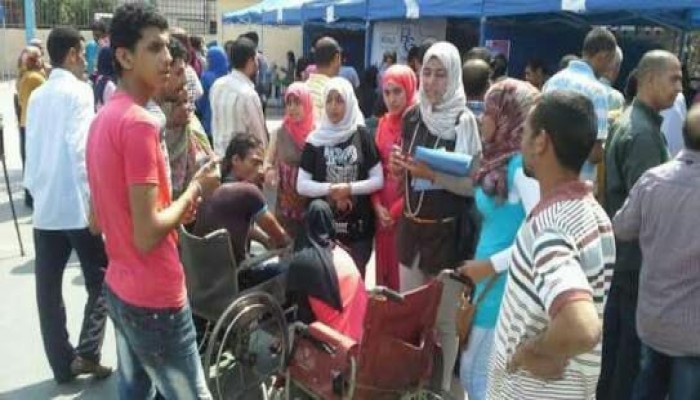 حكومة الانقلاب تجمّد معاشات ذوي الإعاقة