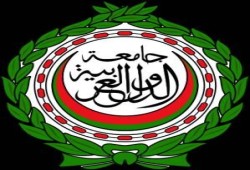 استقالات جماعية من جامعة الدول العربية