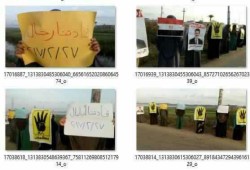 حرائر دمياط ينتفضن تنديدًا بجرائم العسكر