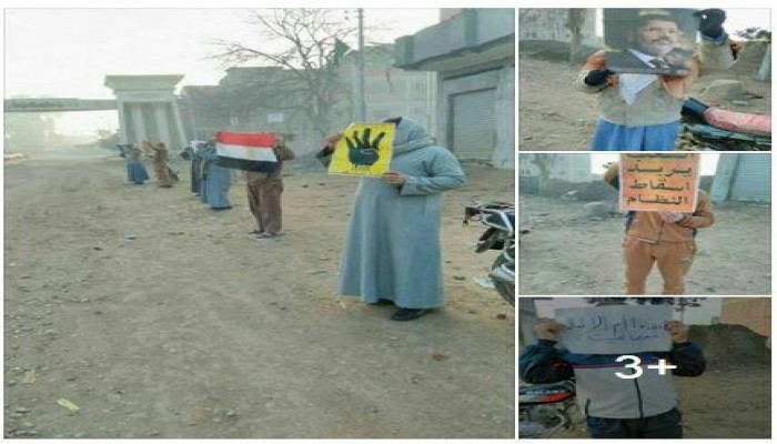 وقفة احتجاجية لثوار أشمون في بداية أسبوع "قادتنا أبطال"