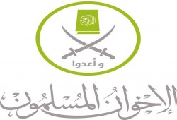 شكر وتقدير لفخامة الرئيس أردوغان