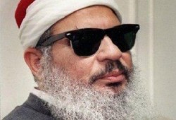 وفاة الدكتور عمر عبدالرحمن في محبسه بالولايات المتحدة