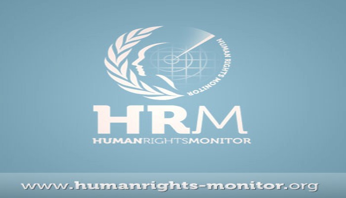 مناشدة حقوقية لوقف محاكمة 32 طالبًا بكفر الشيخ