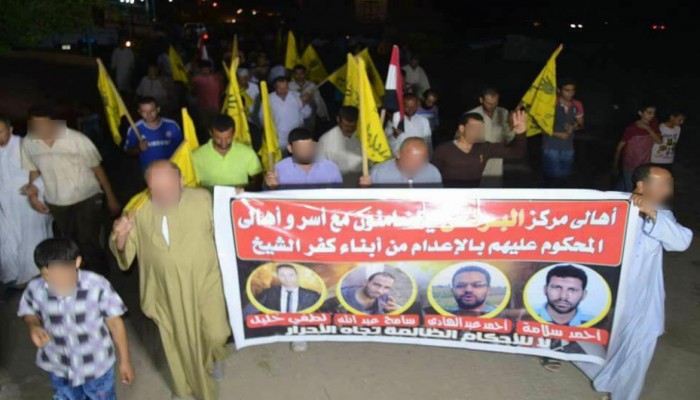 مظاهرات "مصر كبيرة عليك" تتواصل لليوم الرابع