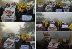 ثوار الشرقية يدشنون تظاهرات أسبوع "حاكموا الخائن"