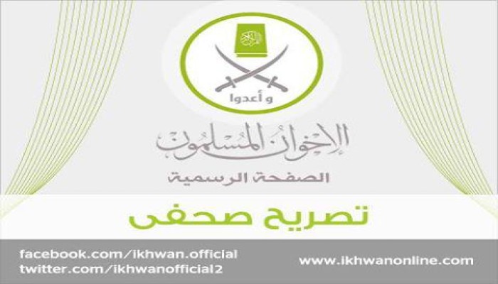 أحمد عاصم : هل يحترم المنقلب حكم قضائه الذى يتغنى به؟!