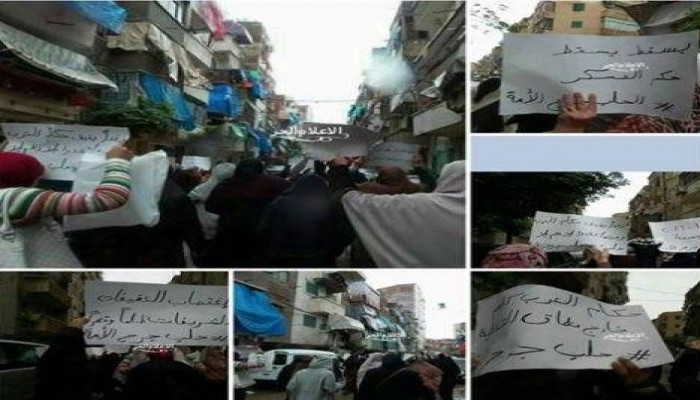 محافظات الجمهورية تنتفض رفضًا للظلم والفقر