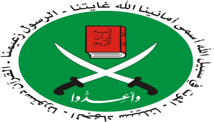 تصريح للإخوان بشأن اغتيال 3 أحرار بعد شهرين من اختفائهم قسريًّا
