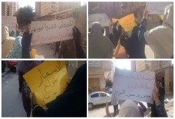 الاسكندرية : فعالية لثوار المعمورة ضد الانتهاكات بحق معتقلي البرج