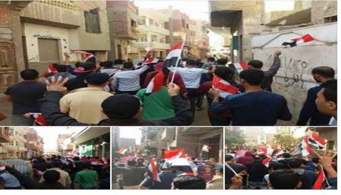 4 مظاهرات  بالفيوم تطالب برحيل السيسي الفاشل