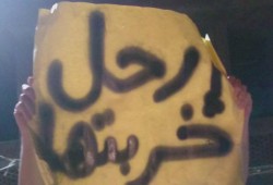 ثوار شبين القناطر بالقليوبية ينددون بغلاء الأسعار