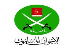 من الإخوان المسلمين إلى الأمة   بمناسبة عيد الأضحى المبارك