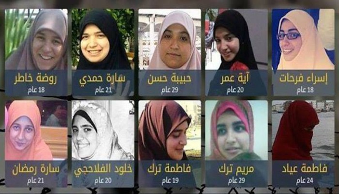 بنات دمياط